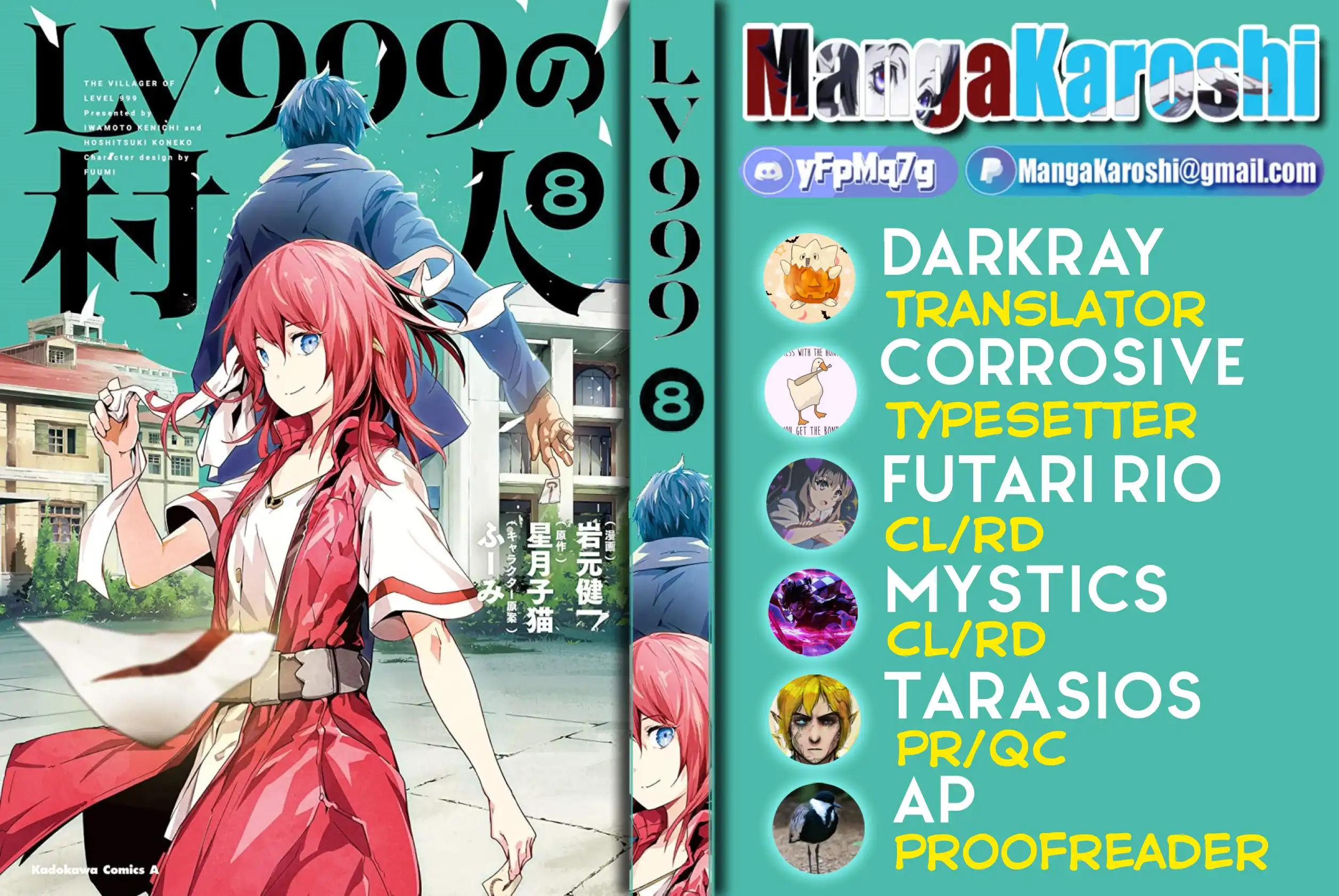 LV999 no Murabito Chapter 40 1